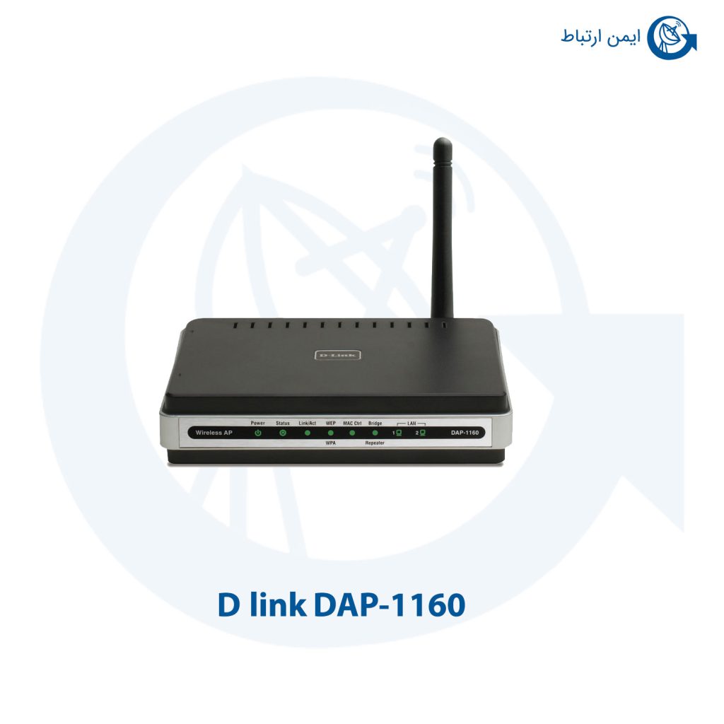 اکسس پوینت بیسیم دی لینک DAP-1160