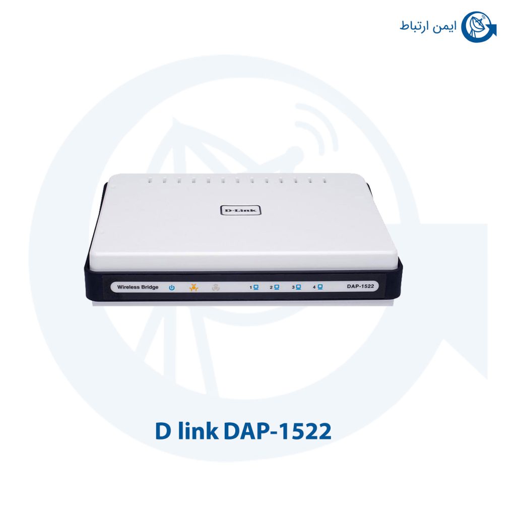 اکسس پوینت دی لینک مدل DAP-1522