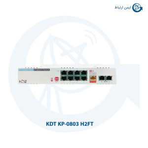 سوئیچ شبکه مدل KP-0803 H2FT
