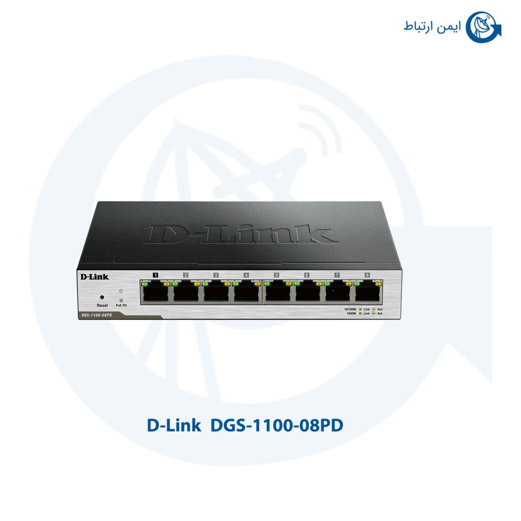 سوئیچ شبکه دی لینک DGS-1100-08PD