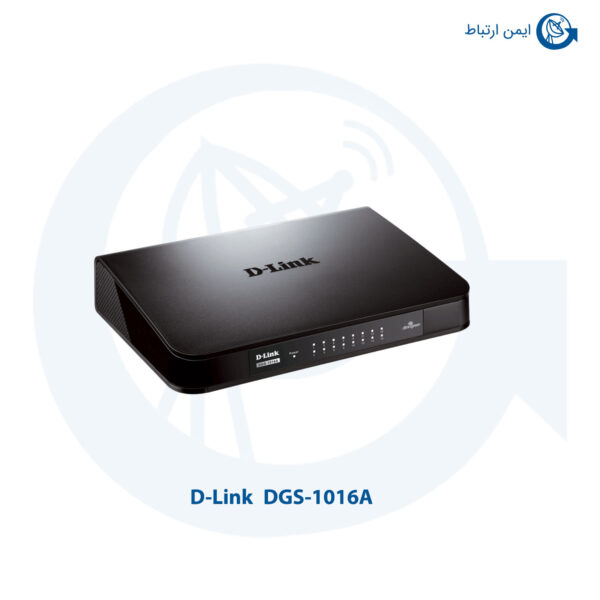 سوئیچ شبکه دی لینک DGS-1016A