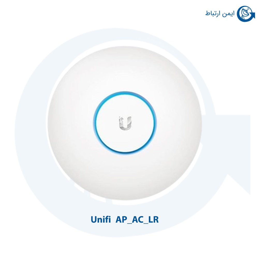 در اکسس پوینت Unifi مدل AP_AC_LR