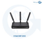 اکسس پوینت دو باند بیسیم دی لینک DAP-2553