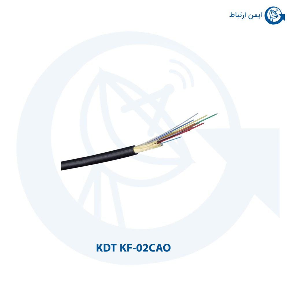 کابل فیبر نوری کی دی تی KF-02CAO