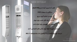 محصولات جدید گرنداستریم