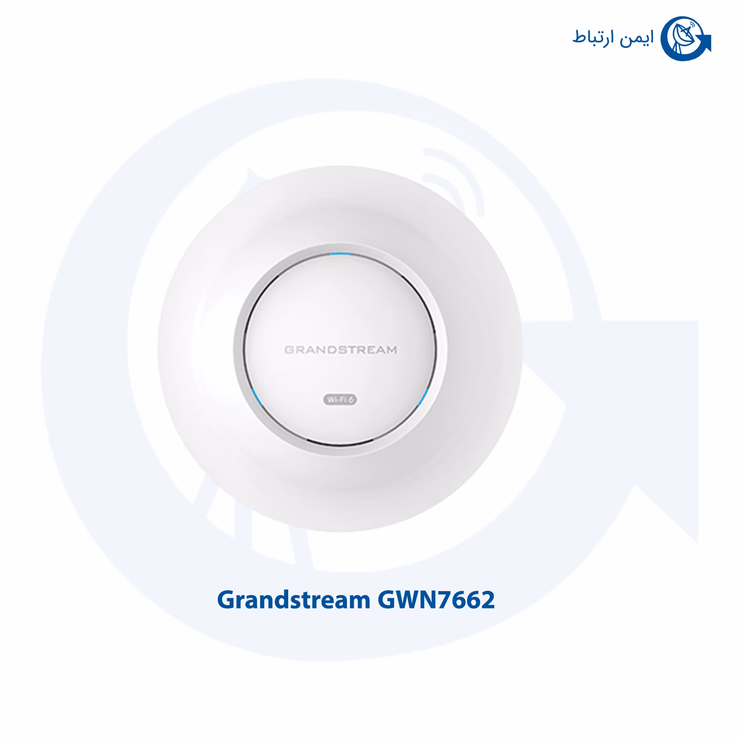 اکسس پوینت گرنداستریم GWN7662