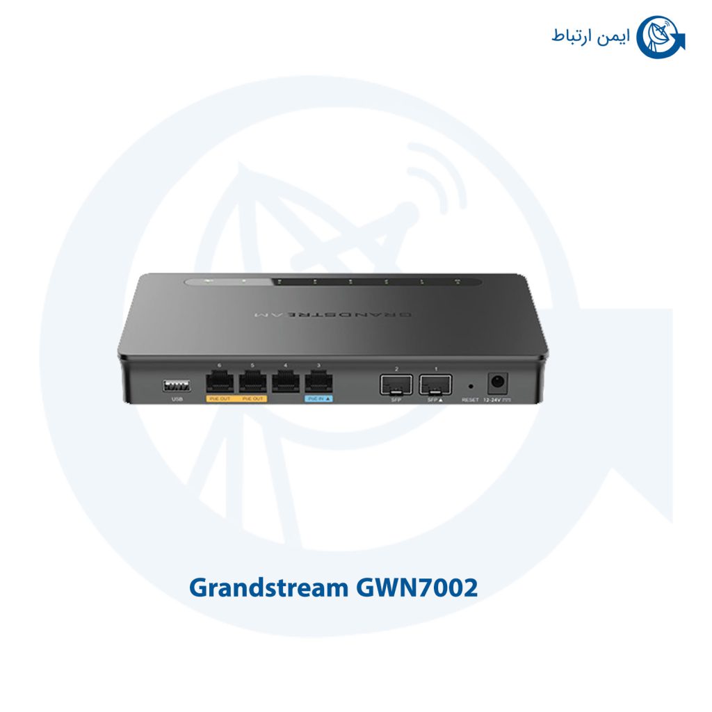 روتر VPN گرنداستریم GWN7002