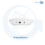 اکسس پوینت دوبانده AC1750 تی پی لینک مدل EAP245-V1