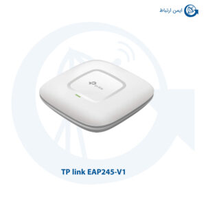 اکسس پوینت دوبانده AC1750 تی پی لینک EAP245-V1