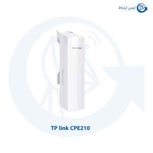 اکسس پوینت بیسیم تی پی لینک مدل CPE210