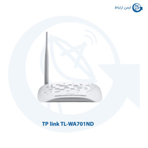 اکسس پوینت بیسیم تی پی لینک TL-WA701ND