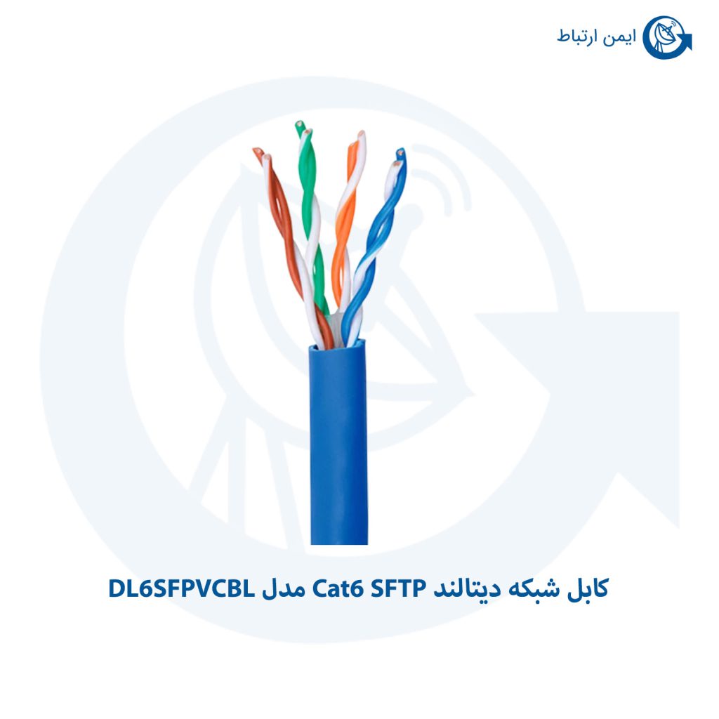 کابل شبکه دیتالند Cat6 SFTP مدل DL6SFPVCBL