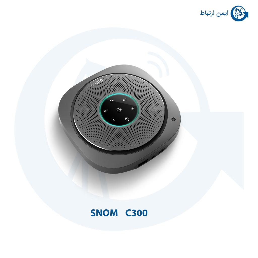 اسپیکرفون اسنوم C300