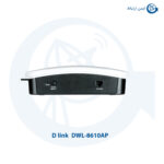 اکسس پوینت بیسیم دی لینک مدل DWL-8610AP