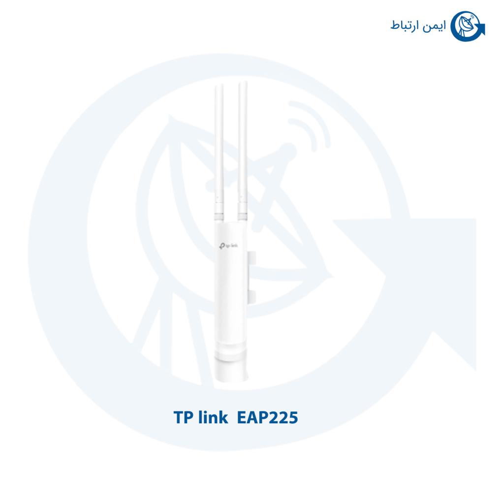 اکسس پوینت تی پی لینک مدل EAP225