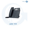 گوشی T31W