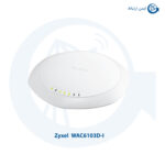 اکسس پوینت بیسیم زایکسل مدل WAC6103D-I