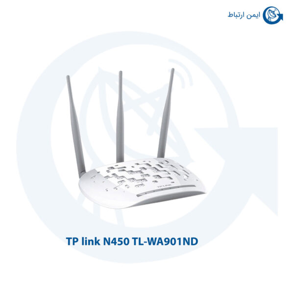 اکسس پوینت بیسیم N450 تی پی لینک مدل TL-WA901ND