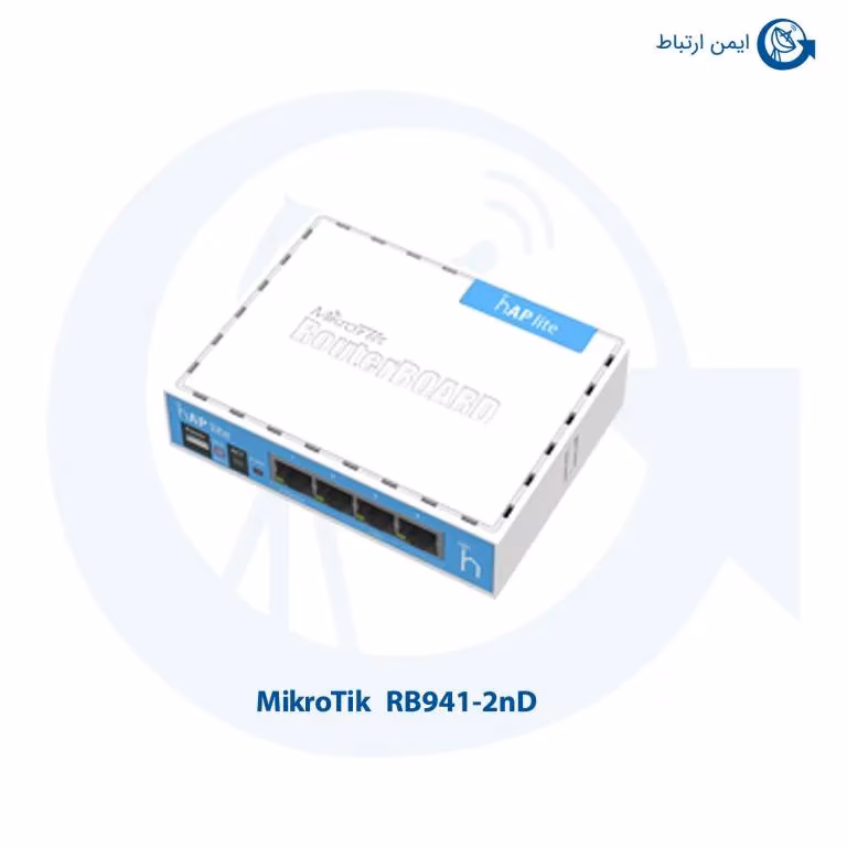 روتر میکروتیک hap lite