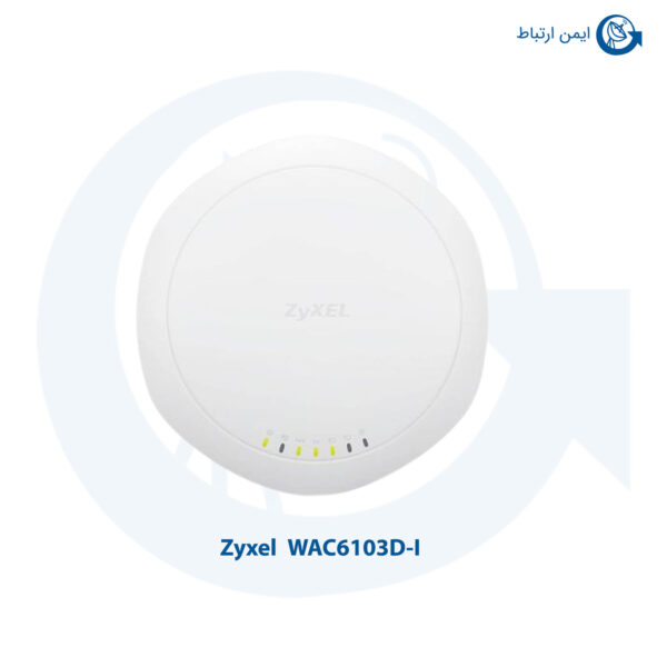 اکسس پوینت بیسیم زایکسل مدل WAC6103D-I