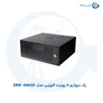 رک دیواری 4 یونیت اکوئیپ مدل ERW -0465D