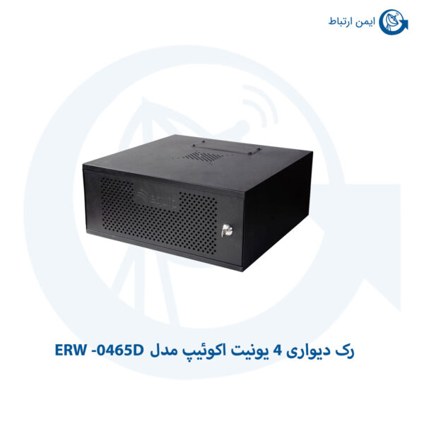 رک دیواری 4 یونیت اکوئیپ مدل ERW -0465D