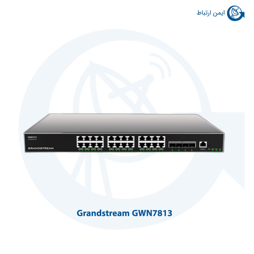 سوئیچ گرنداستریم GWN7813