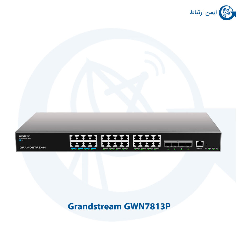 سوئیچ گرنداستریم GWN7813P