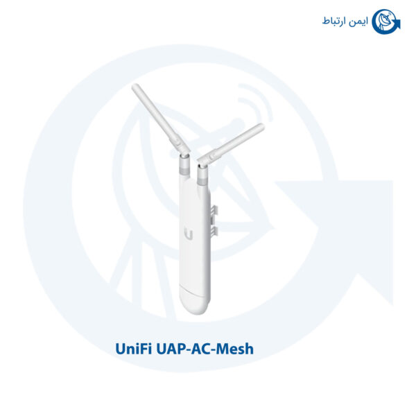 اکسس پوینت UniFi UAP-AC-Mesh