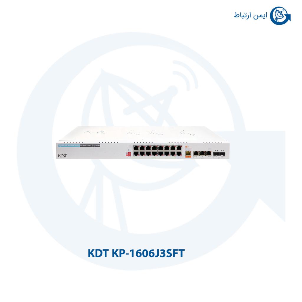 سوئیچ شبکه کی دی تی مدلKP-1606J3SFT