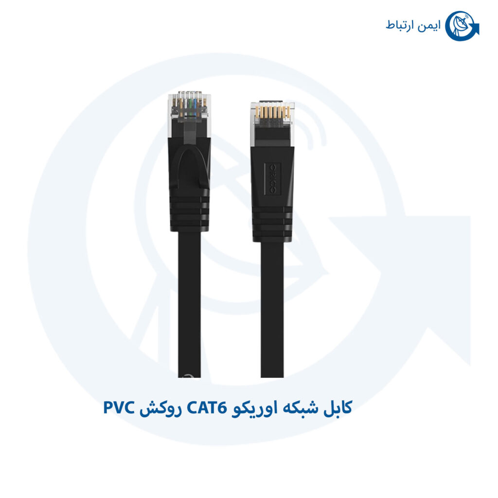 کابل شبکه اوریکو CAT6 روکش PVC