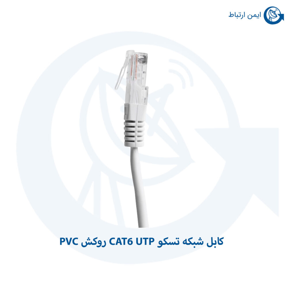 کابل شبکه تسکو CAT6 UTP روکش PVC