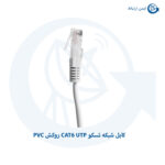 کابل شبکه تسکو CAT6 UTP روکش PVC