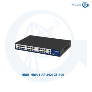 سوئیچ شبکه HRUI HR901-AF-2421GS-400