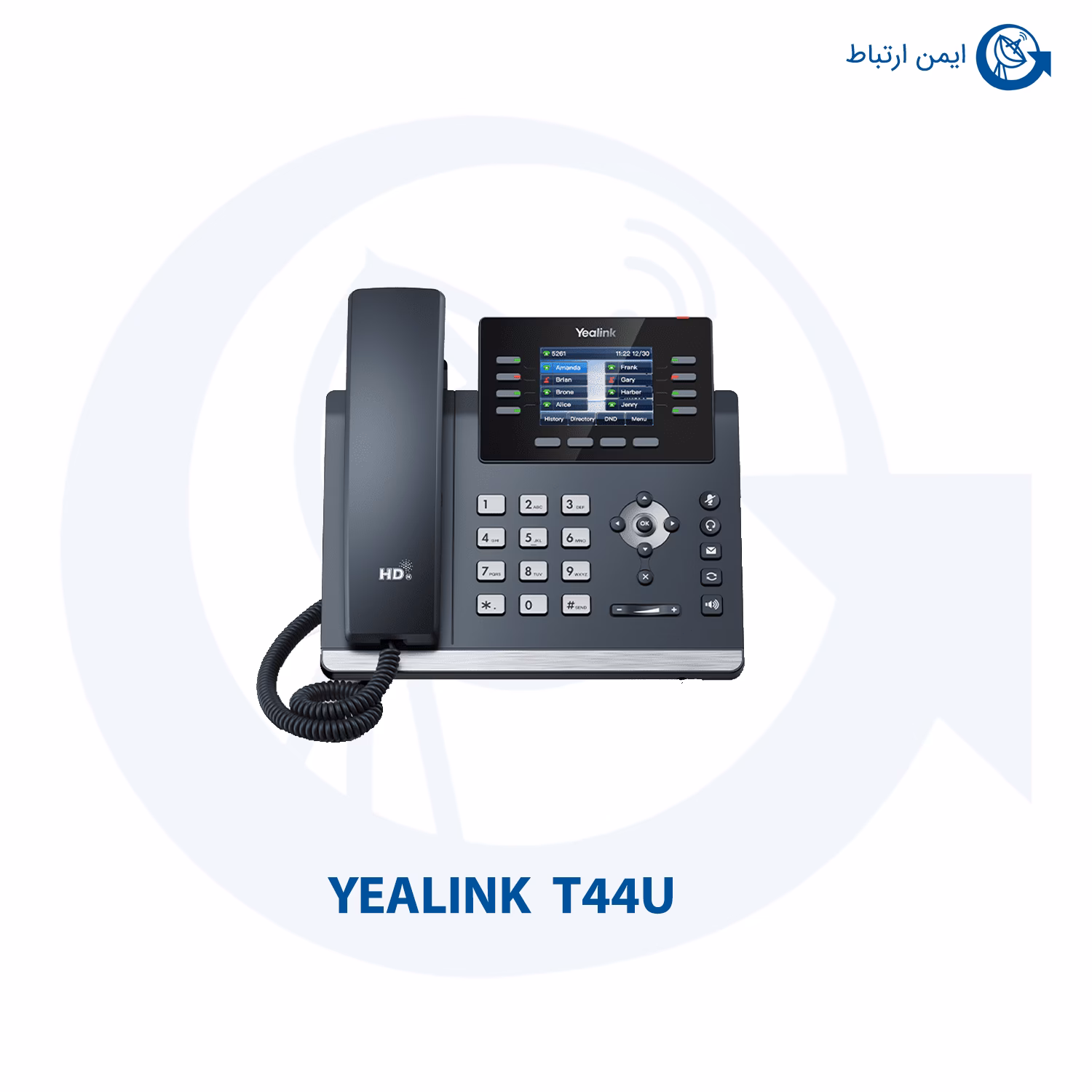 گوشی یالینک T44U