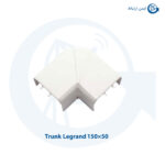 زاویه تخت ترانک لگراند 50×150