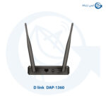 اکسس پوینت بیسیم دی لینک مدل DAP-1360