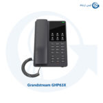 تلفن هتلی ویپ GHP63X