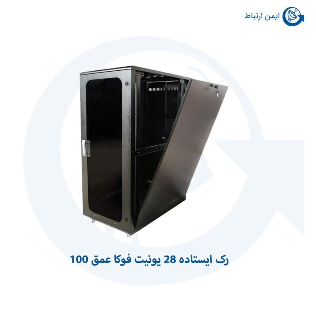 رک شبکه ایستاده 28 یونیت fuka عمق 100