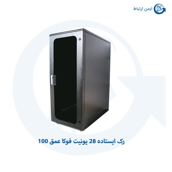 رک ایستاده 28 یونیت fuka عمق 100