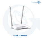 روتر اکسس پوینت بیسیم TP-Link TL-WR840N