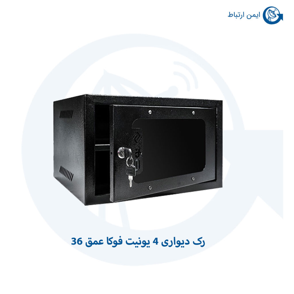رک دیواری 4 یونیت فوکا عمق 36