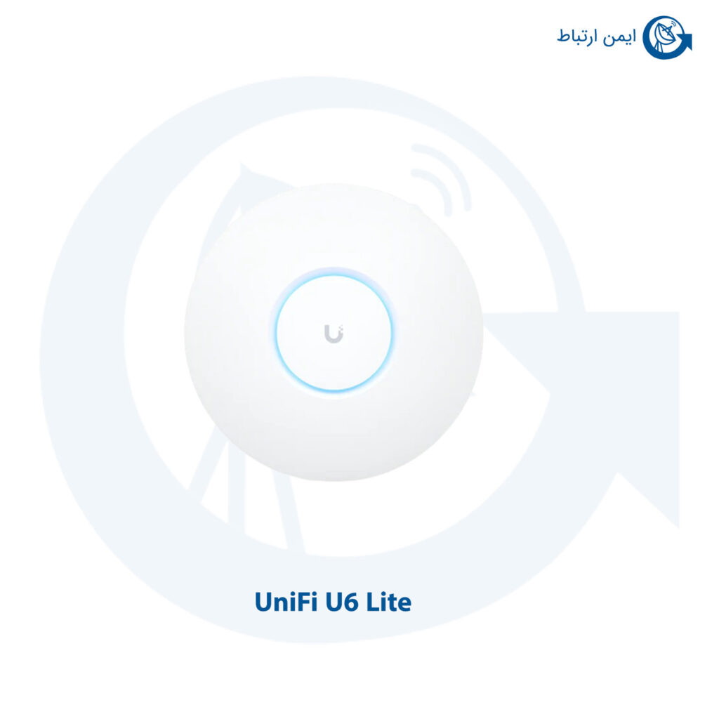 اکسس پوینت UniFi U6 Lite