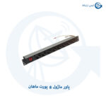 پاور ماژول 8 پورت ماهان