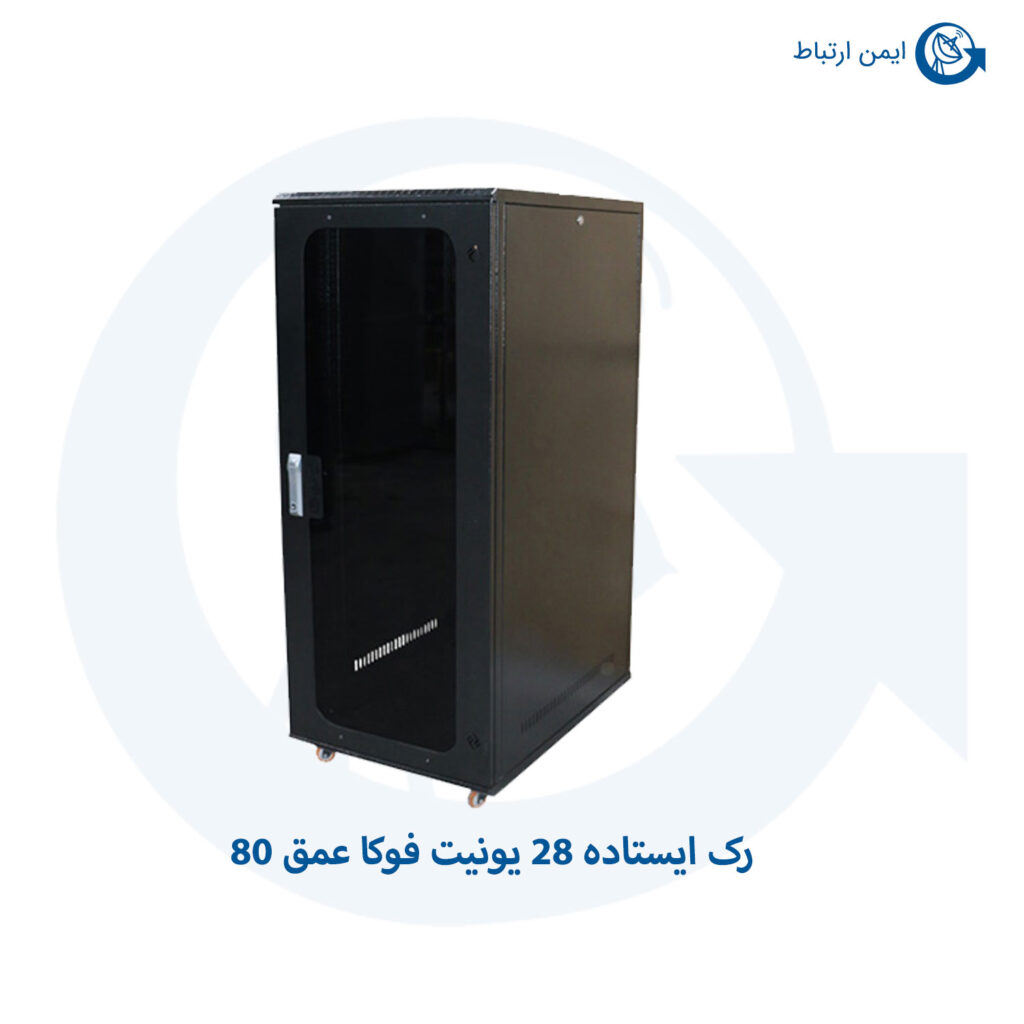 رک 28 یونیت fuka عمق 80