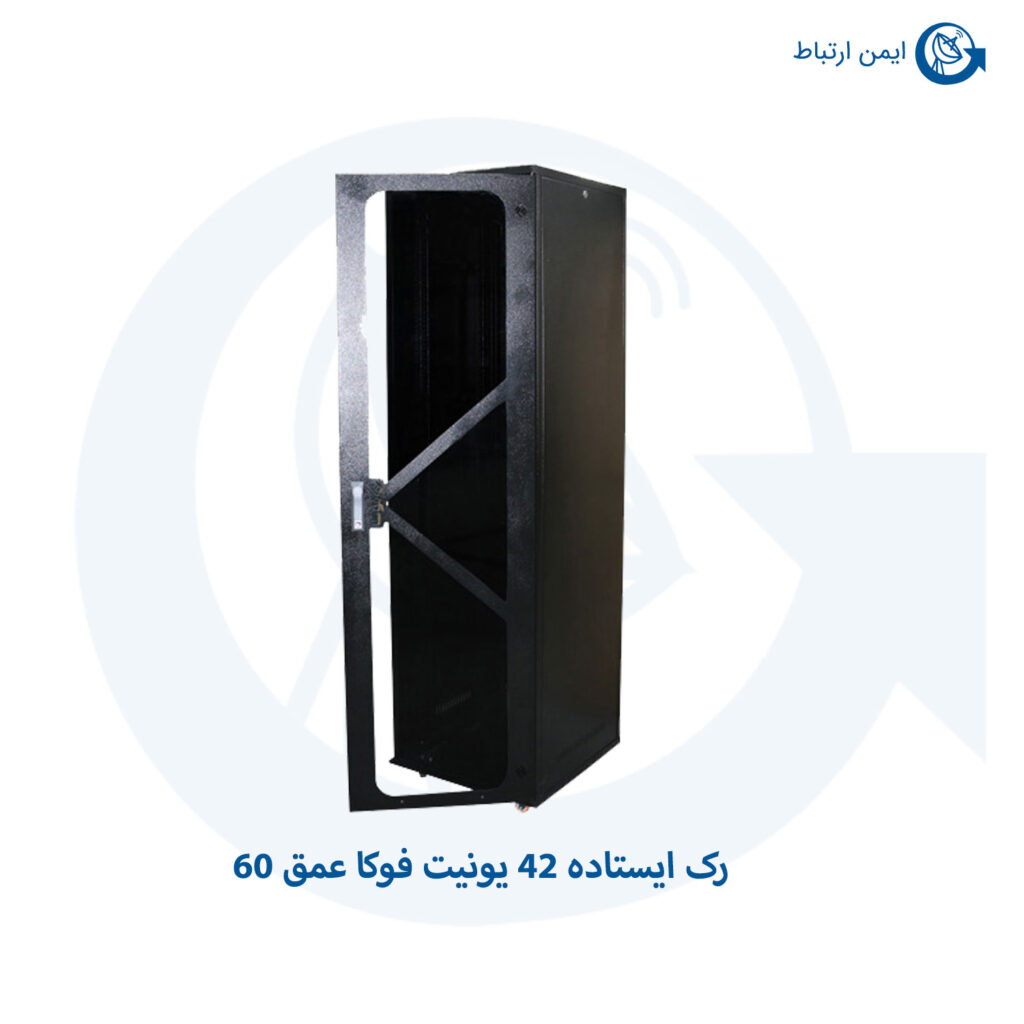 رک ایستاده 42 یونیت fuka عمق 60
