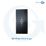 سینی رک ایستاده عمق 100 fuka