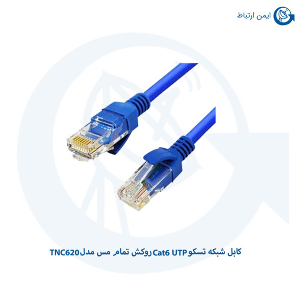 کابل شبکه تسکو Cat6 UTP روکش تمام مس مدل TNC620