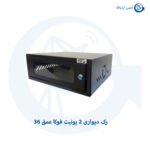 رک دیواری ۲ یونیت فوکا عمق ۳۶