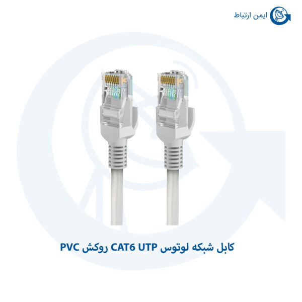 کابل شبکه لوتوس CAT6 UTP روکش PVC طوسی 100 متری